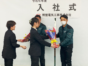 令和6年 入社式