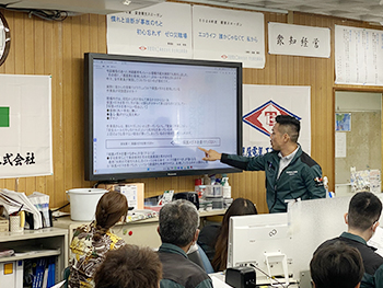令和6年 安全大会