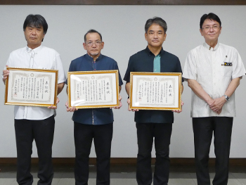 令和8年度那覇市優秀建設工事 表彰