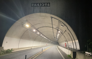 幸地又トンネル照明設備設置工事