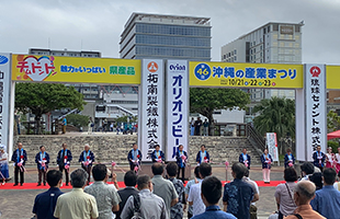 2022年 第46回 沖縄の産業まつり(電気設備)